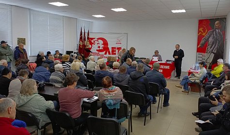 Обсудили грядущие изменения в законодательстве